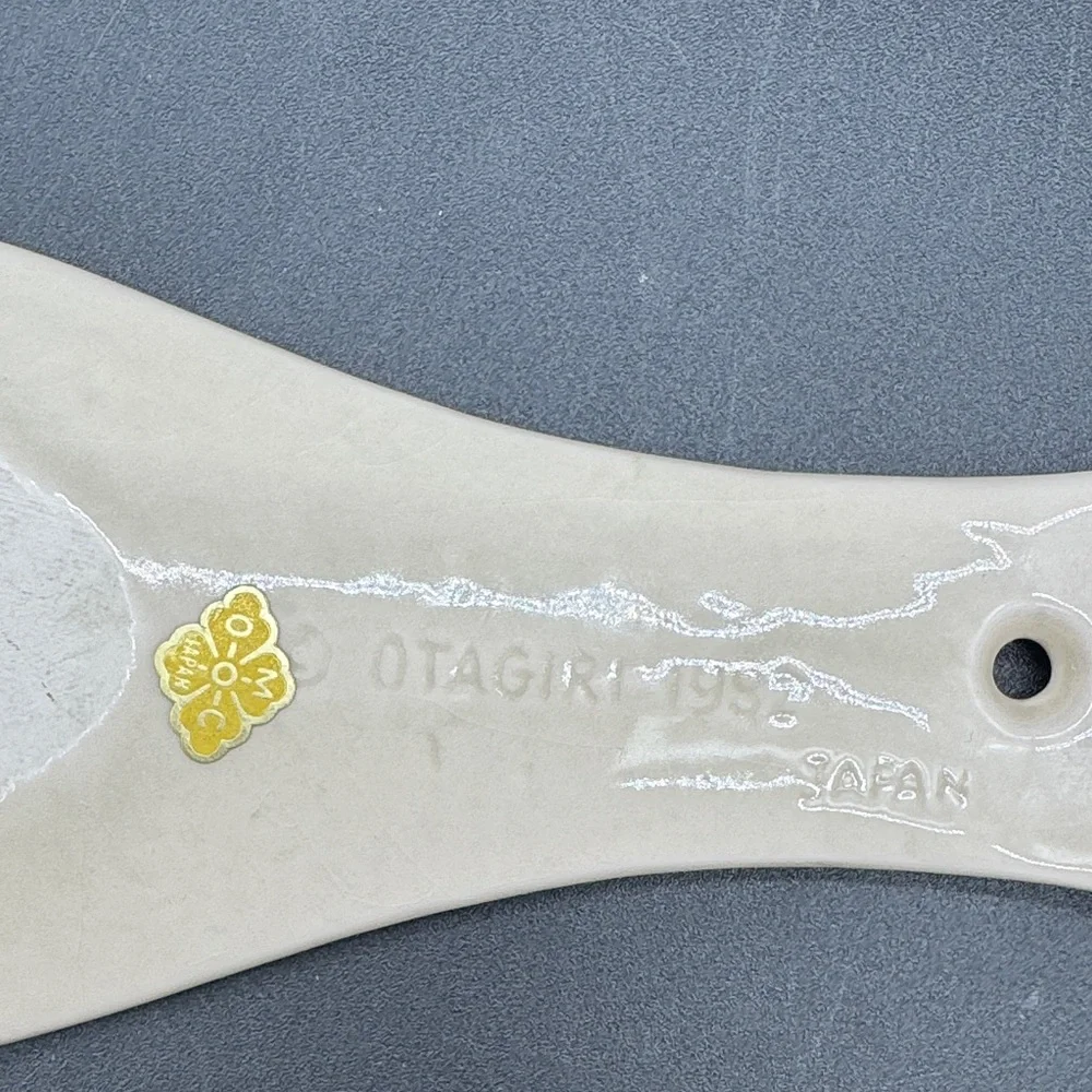 Otagiri Ceramic Spoon Rest with Mallard Duck Accent in Cream and Green
